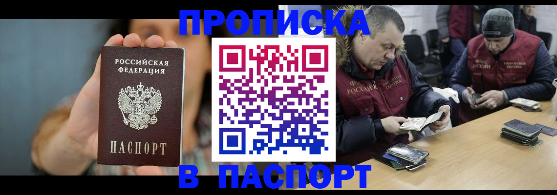 форма 3 в Сертолово