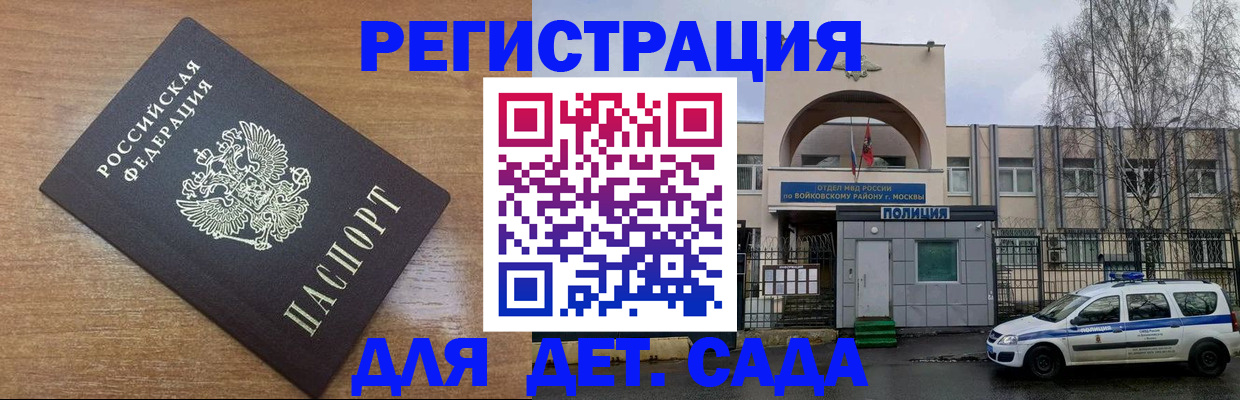пропишу в квартире в Сертолово
